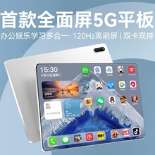 华为p8 3 64gb 高配版,海思麒麟935处理器_阿里巴巴找货神器