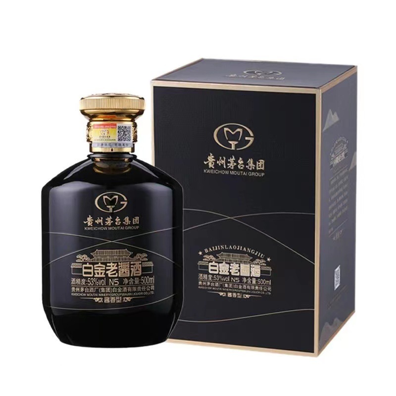 贵州茅台镇白金老酱酒n5 53度纯粮酱香型白酒500ml*6接待自饮包邮