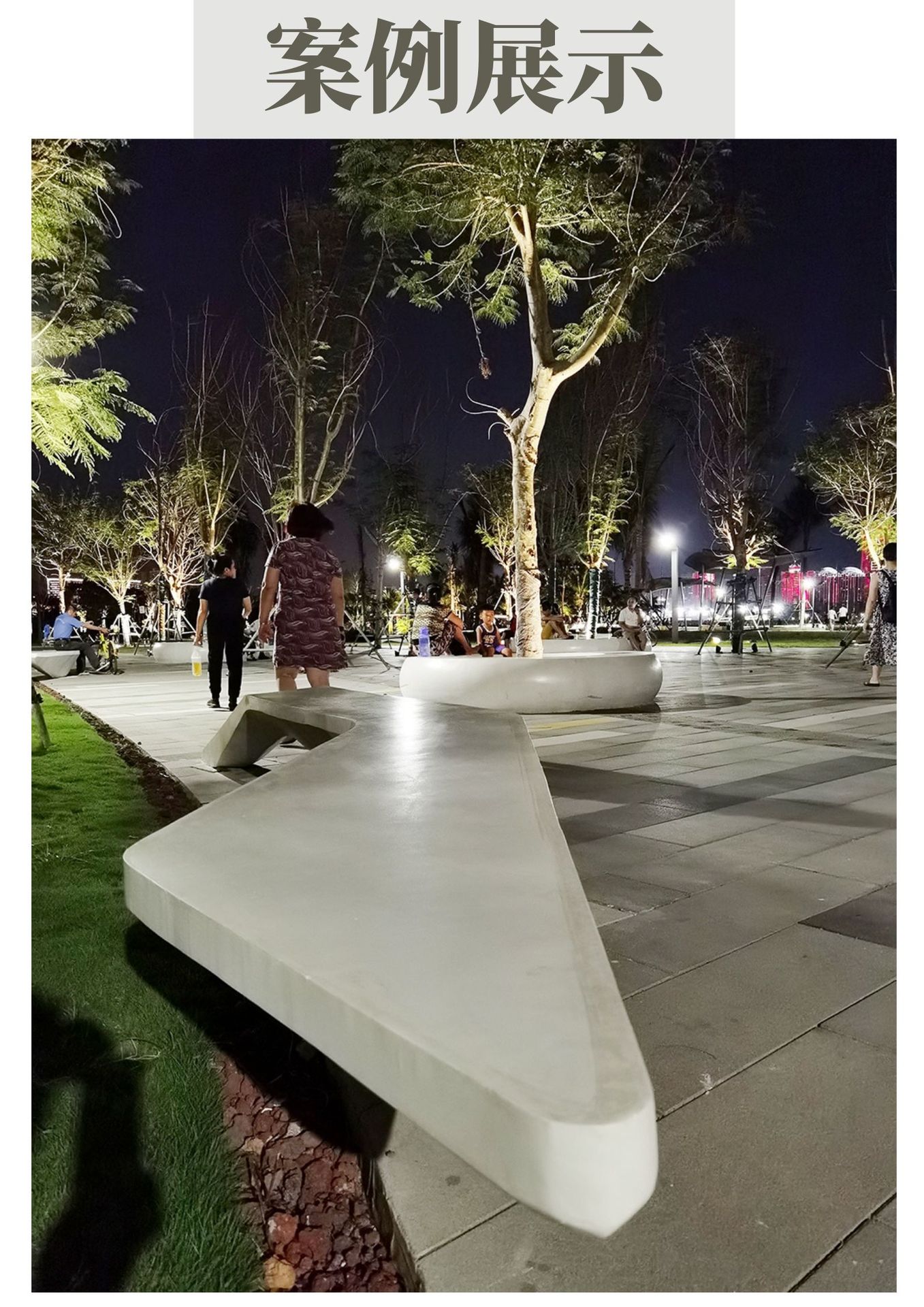 力达泰科石景观树池坐凳 仿水磨石表面 | 人造石材厂家施工