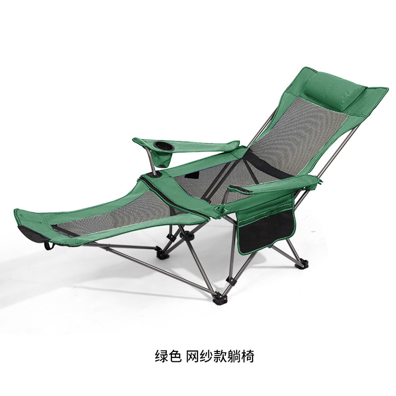 Lightweight Folding Beach Chair Lunch Break Chair Removable and Washable Dual-Use Leisure Chair Outdoor Portable Deck Chair