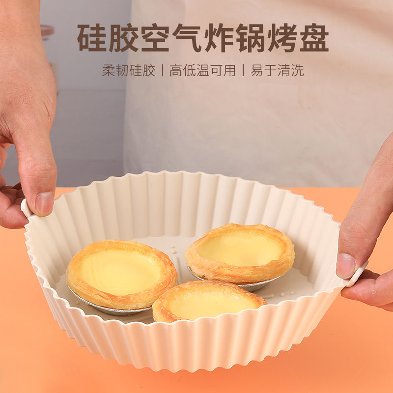 Manufacturer Air Fryer Silicone Baking Tray Air Fryer Silicone Foldable round Roasting Plate Silicone Baking Tray