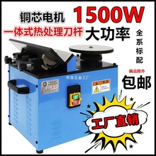 泉四季高速台式倒角机滑轨大功率倒角神器圆弧直边倒R角鹰牌900型