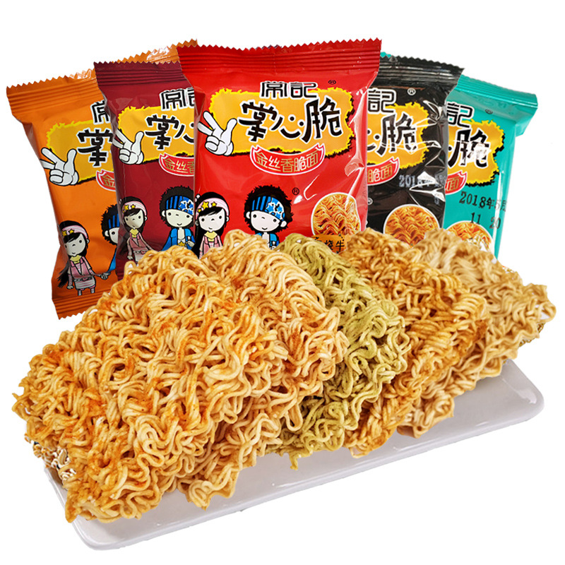 常记掌心脆干吃方便面干脆面整箱儿时怀旧90后小零食10元以下混装