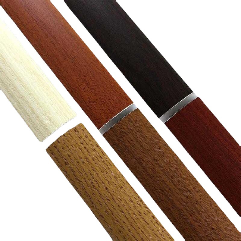 门坎条 自粘 家用木地板过门口压条门槛条收边条接缝圆弧高低扣条