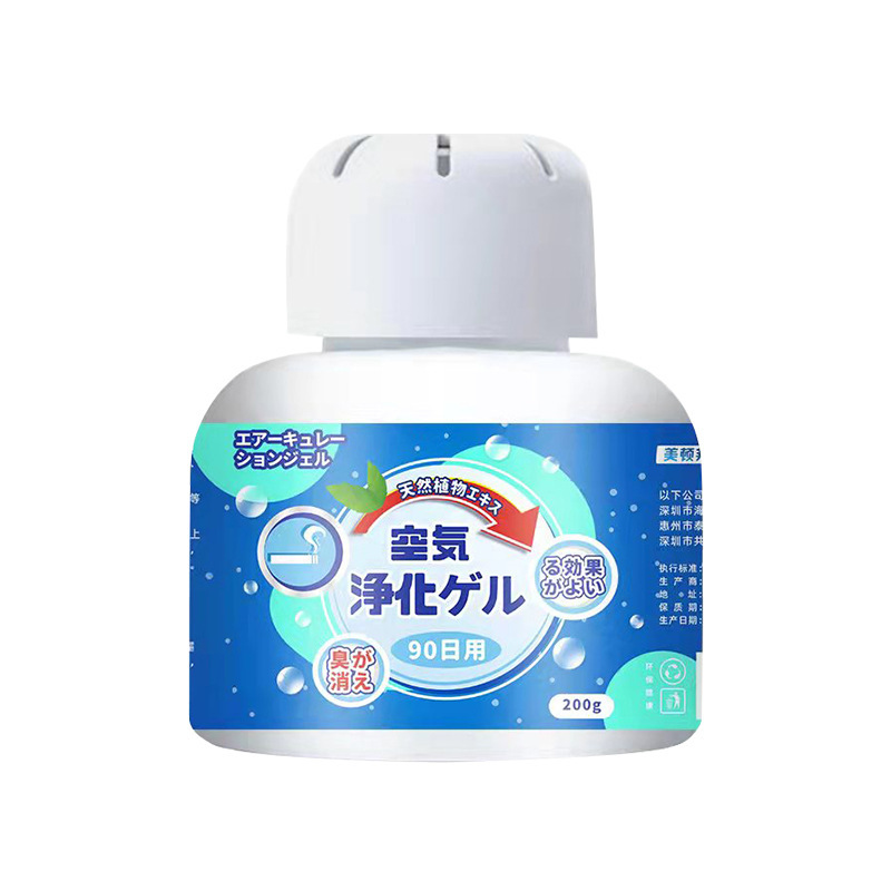 Indoor Room Refrigerator Air Freshener Smoke Purification Magic Box Solid Freshing Agent Japanese 200G Pet Air Purification Gel