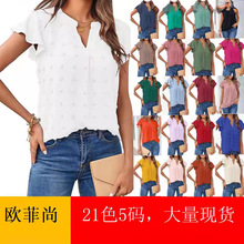 欧美外贸跨境女装2023亚马逊夏季新款V领荷叶袖雪纺衫短袖T恤
