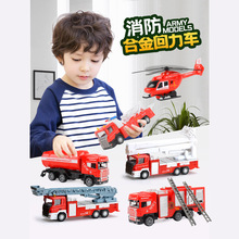 消防车玩具男孩合金仿真小汽车儿童坦克飞机工程车垃圾车模型回力