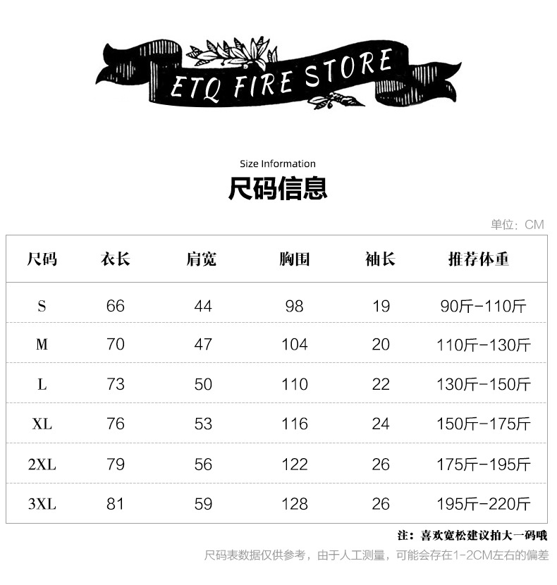 夏季新款纯色重磅t恤纯棉男士短袖欧码宽松日系潮牌男装学生t恤