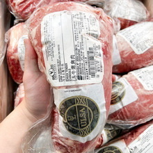 进口牛嫩肩肉谷饲阿根廷辣椒条牛肉原切无添加牛肩胛冷冻整箱商用