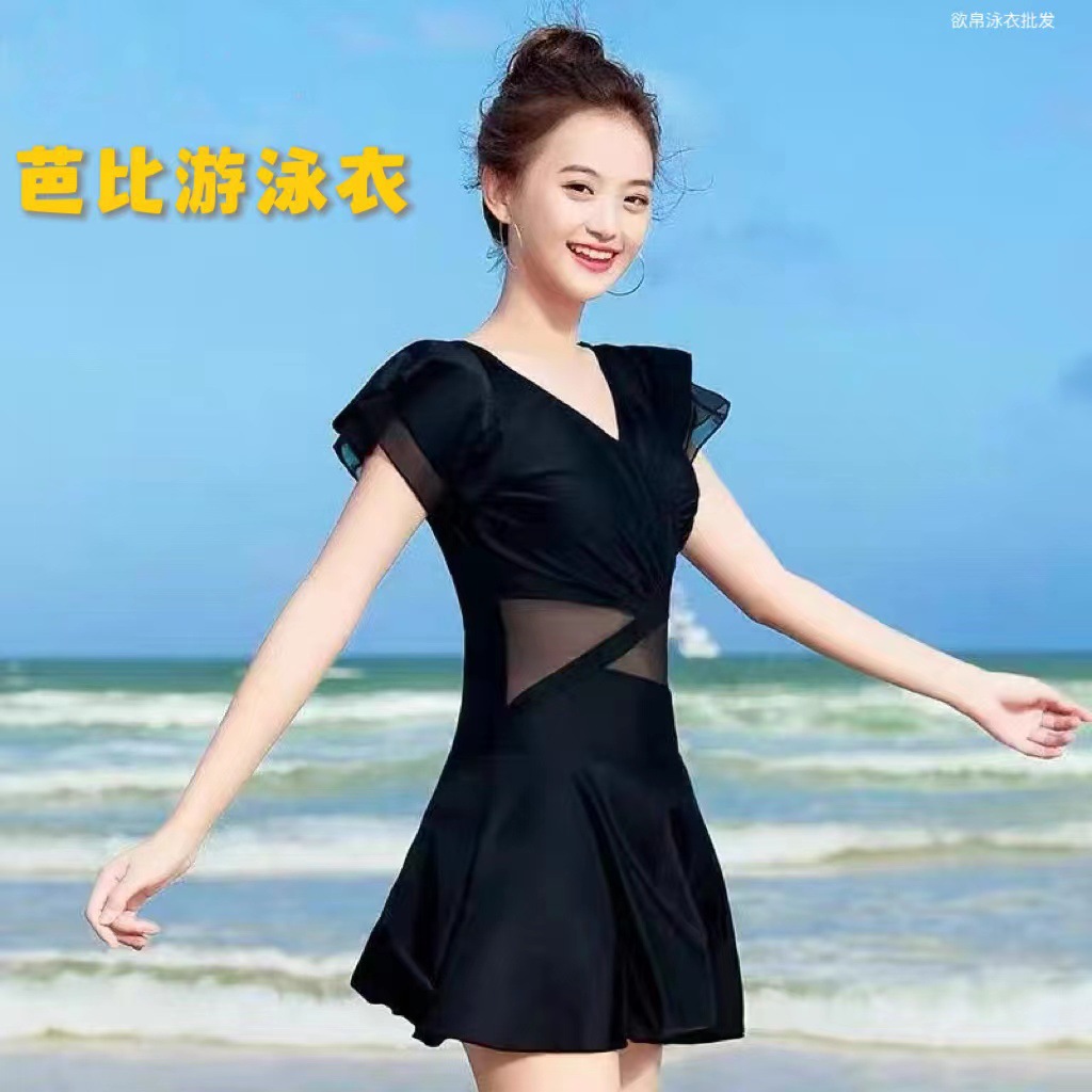 新款芭比游泳衣女裙式连体泳衣温泉游泳保守遮肚显瘦大码性感泳装