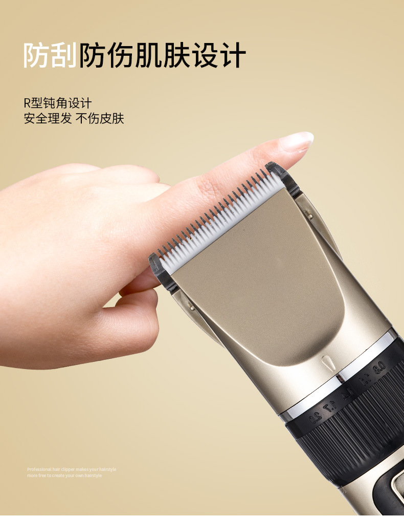 专业电动理发器批发剃光头理发工具发廊专用电推子雕刻油头电推剪采购