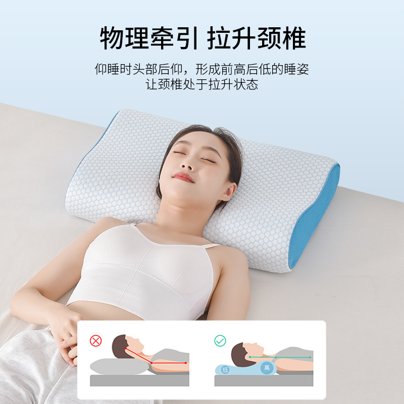 Memory Foam Wave Pillow Single High-Low Massage Pillow Cervical Pillow Summer Ice Silk Pillow Graphene Sleep Pillow Insert Cross-Border