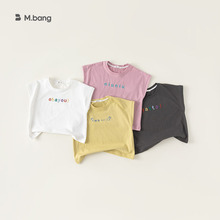 babycity夏季男女童无袖T恤贴身纯色宝宝打底衫背心上衣XY83024