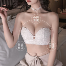 内衣女小胸聚拢无钢圈2023新款爆款胸罩收副乳防下垂少女文胸套装