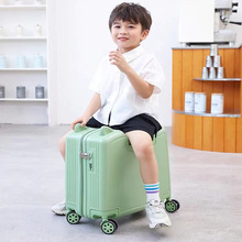 儿童行李箱女孩12岁男宝宝可坐骑旅行拉杆箱小型18寸溜娃密码箱子