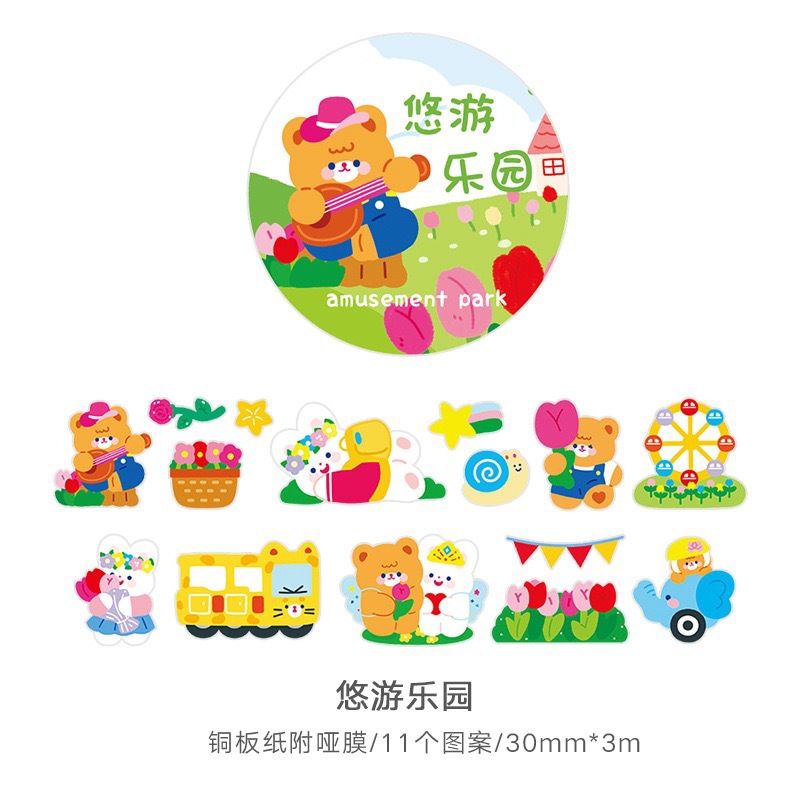 Tengyi Youpin Transparent Bear Tape Creative Journal Index Stickers Students' Stickers Ins Style Diy Decorative Stickers Fashion