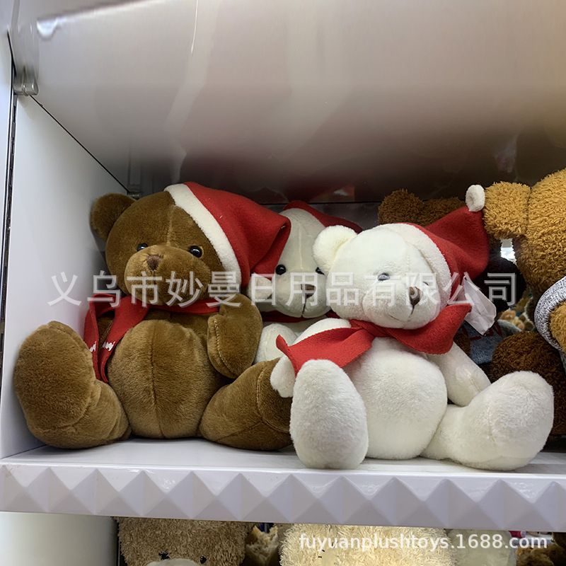 服务支付方式义乌市妙曼日用品有限公司,专业生产销售各种毛绒玩具