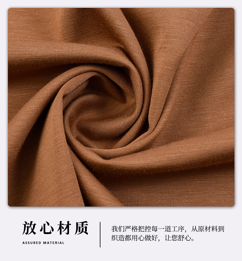 nr春夏季薄锦棉弹力空气层 棒球服夹克衫卫衣运动服休闲套装面料