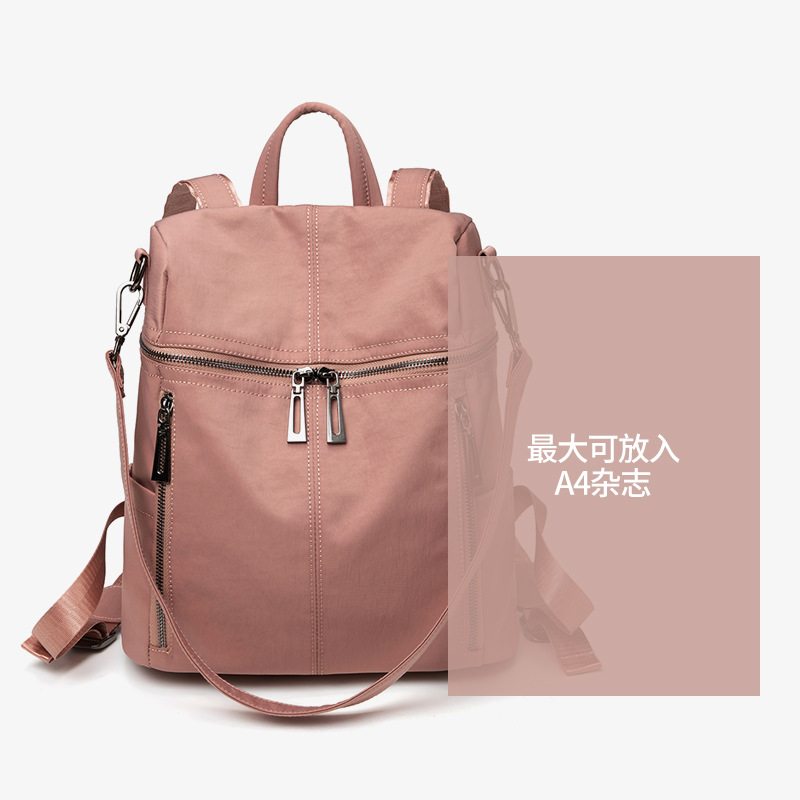 New Oxford Cloth Backpack Women's 2023 New Fashion Large Capacity Anti-Theft Backpack Multi-Purpose Shoulder Bag Travel Bag