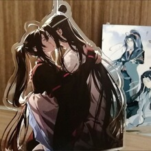 魔道祖师立牌动漫画周边亚克力立牌摆件魏无羡蓝忘机立牌桌面摆件