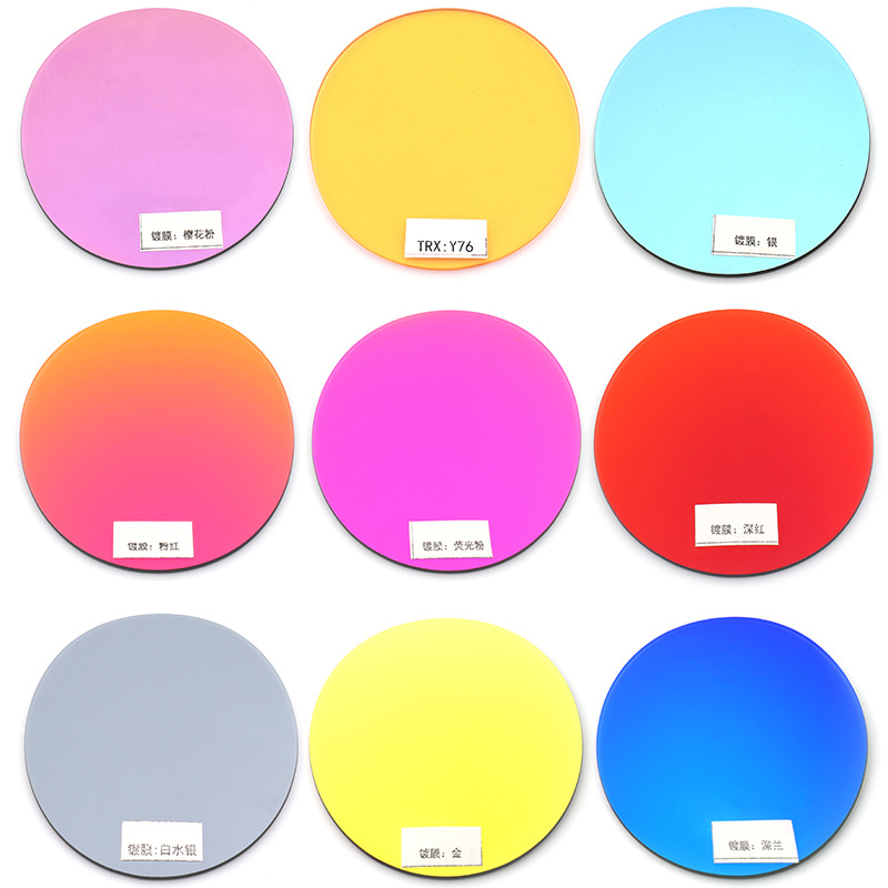 现货pc偏光片变色片防蓝光太阳镜片加工定制割片透明片眼镜片