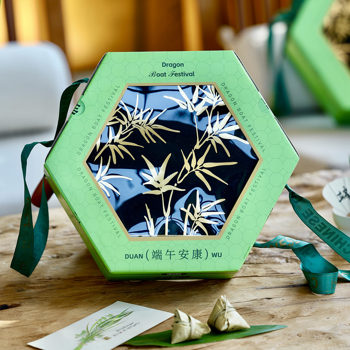 新款粽子包装盒空盒创意高档国风咸鸭蛋商务伴手礼端午节礼品空盒
