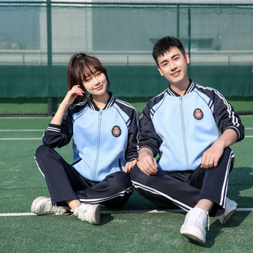 春秋季初中高中校服班服三件套小学运动会出场团体服男女套装订制