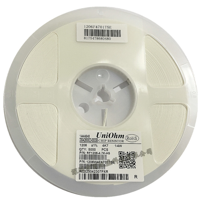 厚生贴片电阻1206 精度1% 1k 2k 3k 10k 4k7 100r 200r 510欧 1m