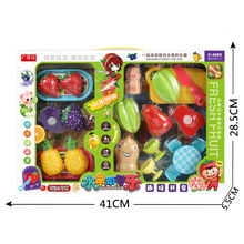 广煌达过家家切切乐水果玩具亲子互动迷你桌椅草莓葡萄菠萝盒装