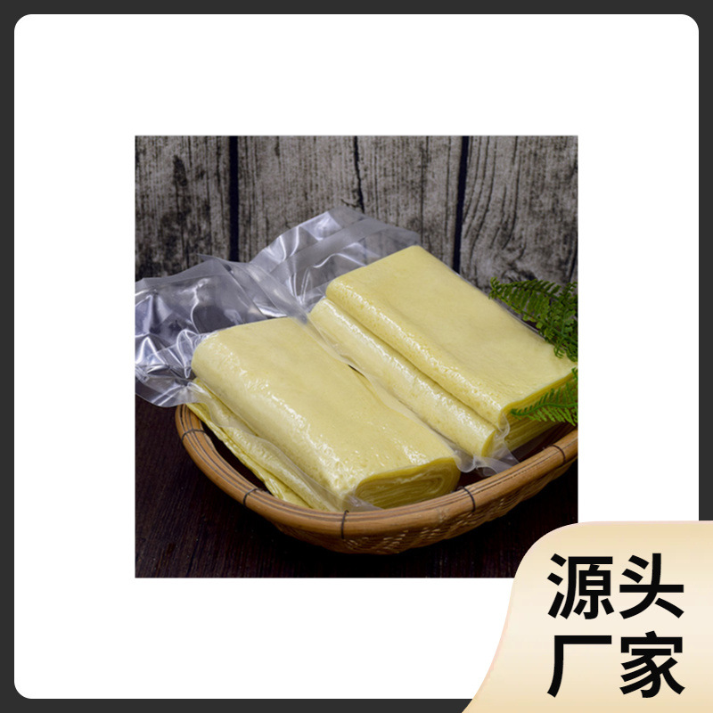 思南绿豆粉贵州铜仁农家自制手工新鲜1500g土特产小吃 【3斤/件】