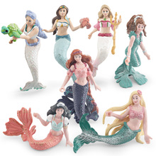 跨境仿真神话海洋动物模型儿童认知童话美人鱼鲛人装饰摆件玩具