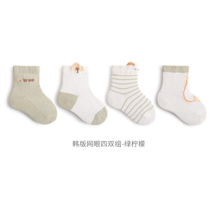 2023 Summer New Newborn Baby's Socks Ultra-Thin Mesh Breathable Baby Socks Boneless Loose Middle Tube Cotton Socks