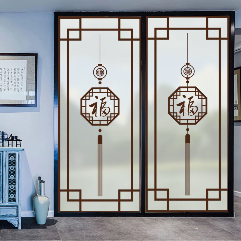 窗花批发玻璃磨砂贴纸透光不透明防贴膜卫生间浴室阳台推拉门贴纸