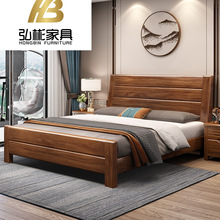 胡桃木新中式实木床卧室家具1.5米双人1.8米气压高箱储物大木床