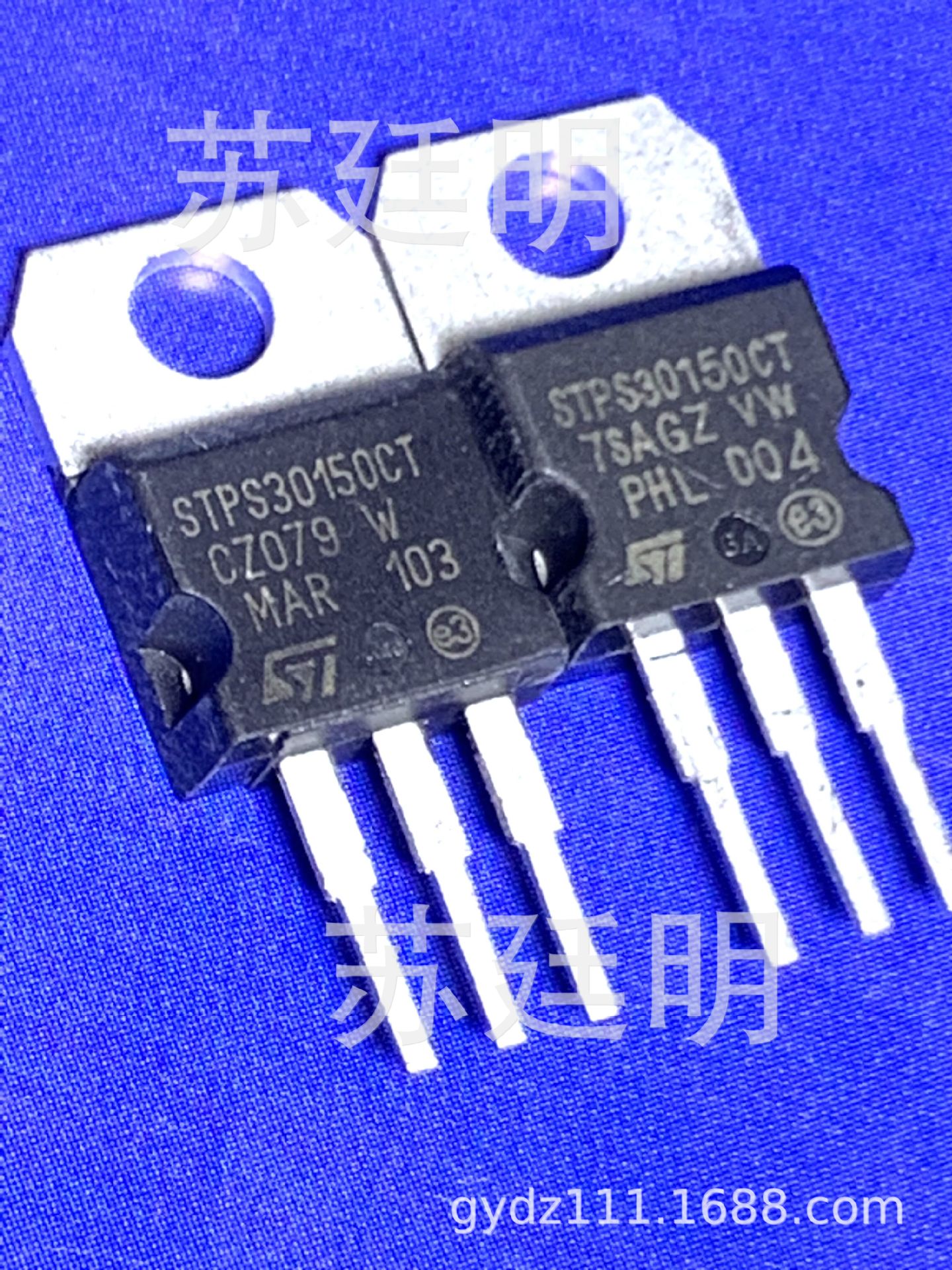 批发 拆机stps30h150ct st30150 to-220封装 大电流肖特基二极管