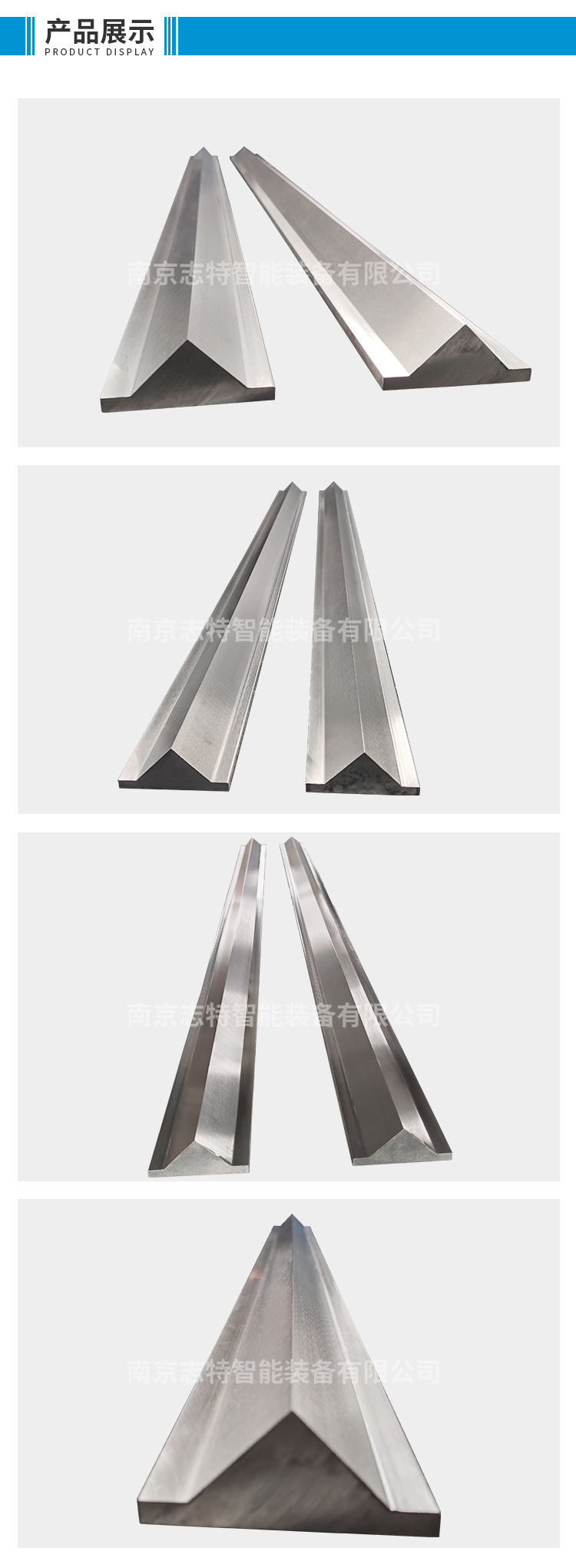 v型导轨 三角导轨90度滚轮轨道 机床导轨滑轨道滑块滑轨v形导轨