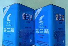 【原装正品】白熊牌香兰精批发食品级增香剂 食品专用增香原料出口