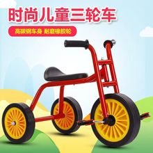 幼儿园三轮车2-10岁可带人儿童滑板脚踏车幼教专用双人户外玩具车