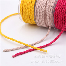 伟翔棉专售各种混色精致棉绳  棉线 量大从优