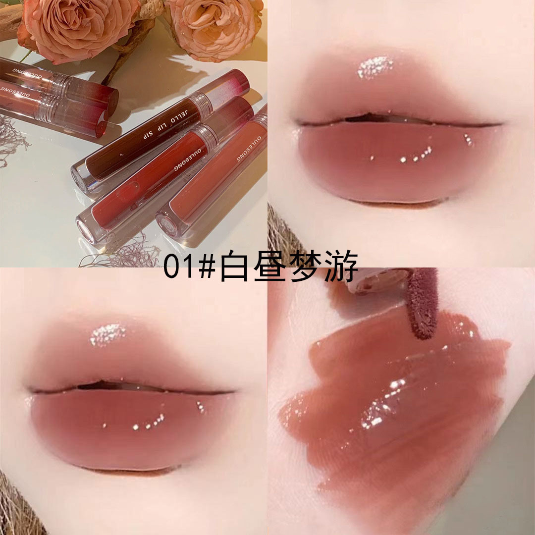 Li Jiaqi Recommended Inner Play Mirror Lip Lacquer Water Light Lip Gloss Lip Oil Lipstick Soft Language Standard for a Moment Gambol
