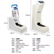 波涛智能鞋套机办公商用电动全自动套鞋套机充电插电两用型脚套机