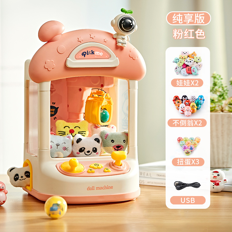 Tiktok Same Style Household Clip Crane Machine Toy Small Electric Clip Doll Gashapon Machine Children Mini Claw Machine Crane Machine