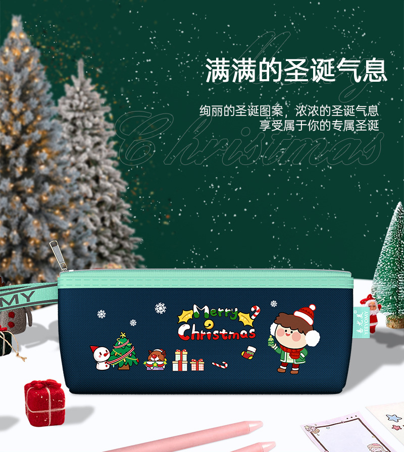 Christmas Fashion Creative Christmas Pencil Case Cartoon Student Minimalist Multi-Functional Large Capacity Stationery Bag Cosmetic Bag