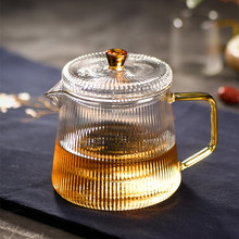 竖纹玻璃茶壶 高硼硅玻璃花茶壶 不绣钢茶漏泡茶壶 电陶炉煮茶壶