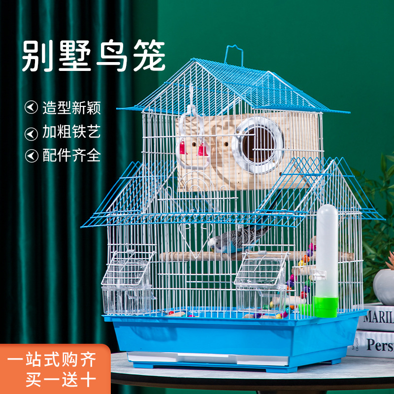 虎皮鹦鹉鸟笼绣眼牡丹文鸟大号别墅鸟笼子家用金属房顶造型观赏笼
