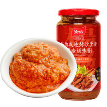杨协成沙爹酱430克马来西亚进口yeo's商用南洋风味烧烤酱家庭调料