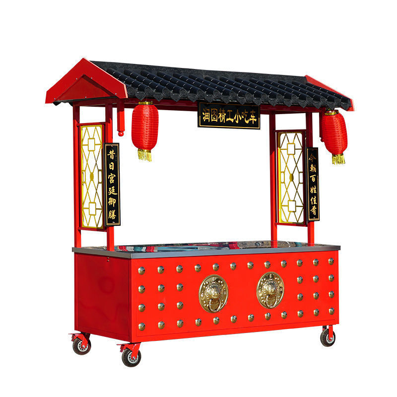 网红小推车摆摊仿古小吃车多功能手推车地摊车摆地摊电动餐车复古