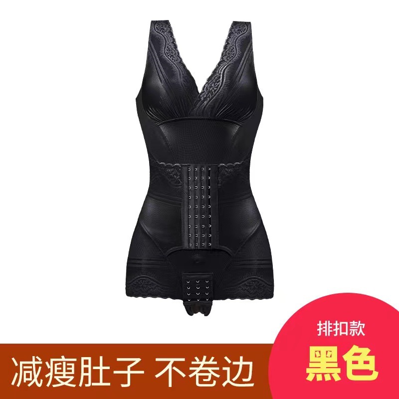 Beauty Meter Enhanced Version Beauty 3.0 One-Piece Corset Open File Postpartum Belly Contraction Hip Lifting One-Piece Bodybuilding Girdle