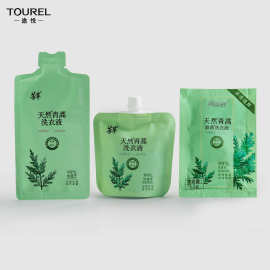 两面针青蒿洗衣液12ml袋装批发酒店宾馆旅游便携留香香植护洗衣液