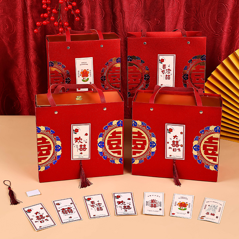 2024 frosted chinese style tassel wedding hand gift box wedding supplies wedding favors empty gift box wholesale